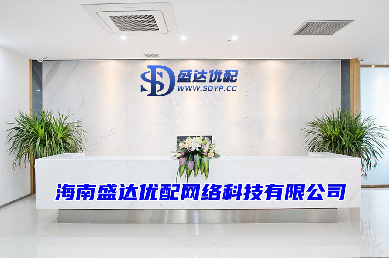 十大股票配资网站